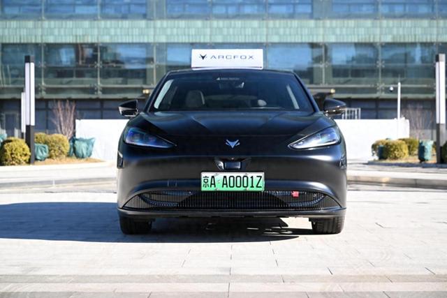 京AA0001Z！北京首批L3级自动驾驶专用正式号牌长这样——