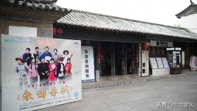 门票优惠+住宿升级 建水多举措让越南游客安心游
