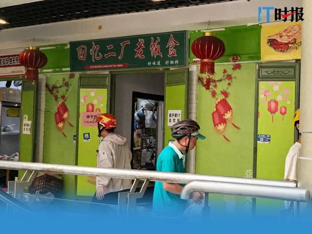 9月起“不缴社保”约定一律无效！2亿零工社保问题从骑手开始破局