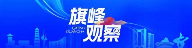 东莞滨海湾，如何从“人工智能新区”走向“AI创新策源地”