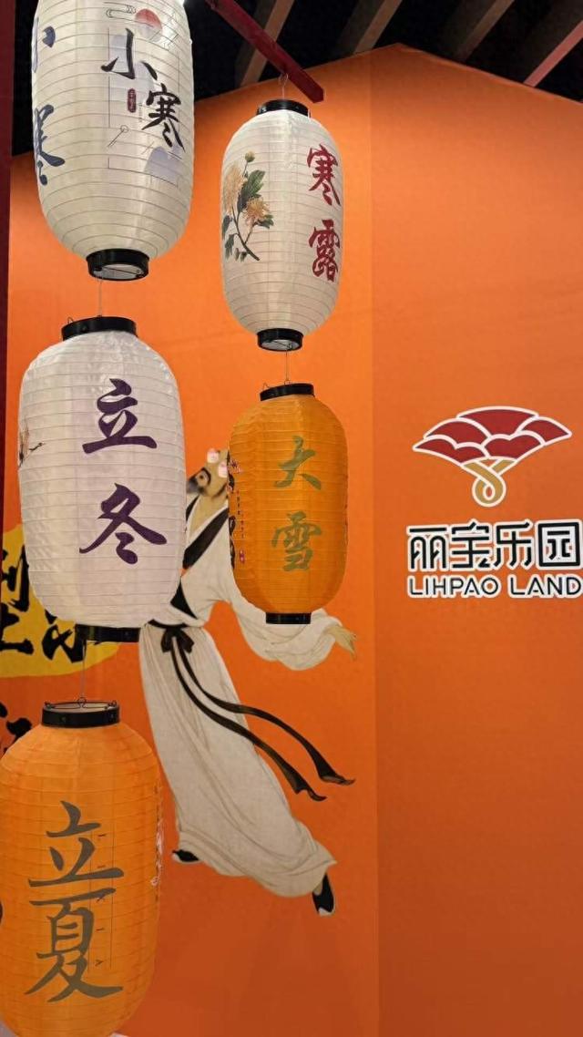 在商场里“玩乐江湖”，丽宝乐园开启“集诗·型乐”古风沉浸式新逛法