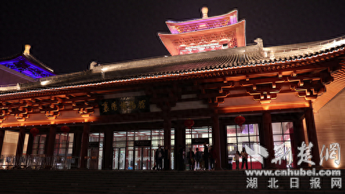 襄阳市博物馆中秋奇妙夜：千年祭月礼再现华章