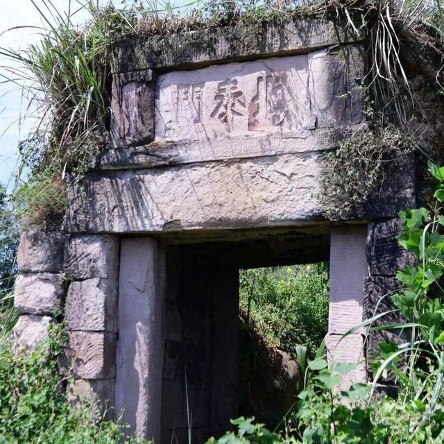 重庆璧山与江津交界处有一大寨，山上很多古迹，璧山八景之一