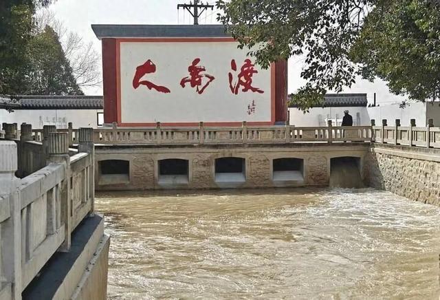 黄河古渡“新事”