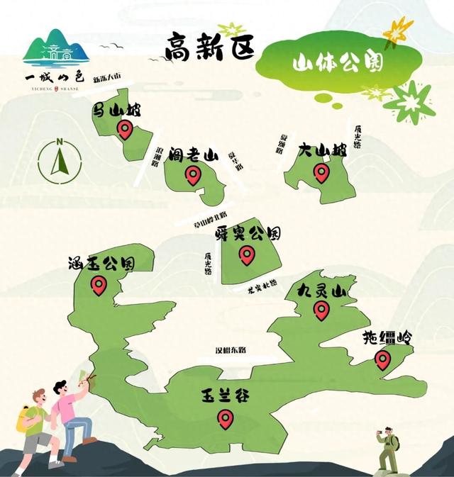 一城山色·泉城绿道 | 高新区山林绿道打造绿色生活新地标！