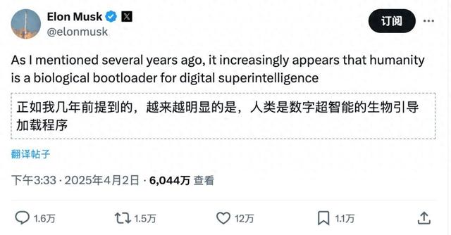 硅基生命觉醒？人类只是过渡体，未来复合体才是最终形态