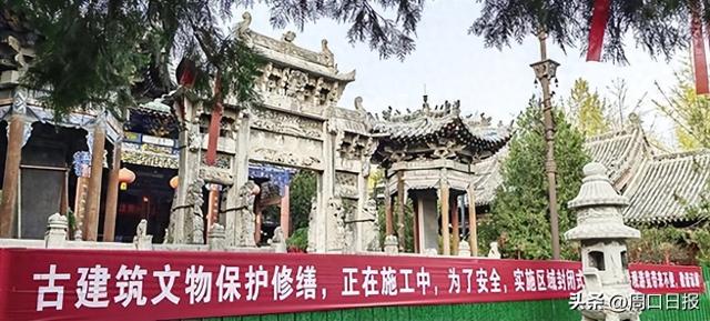 周口关帝庙景区对部分设施进行保护修缮
