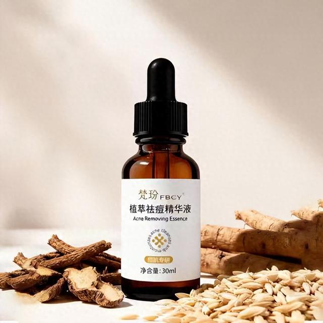 怀孕后用什么牌子的护肤品?（祛印护肤品哪个牌子效果好2025 权威十大品牌排名发布）