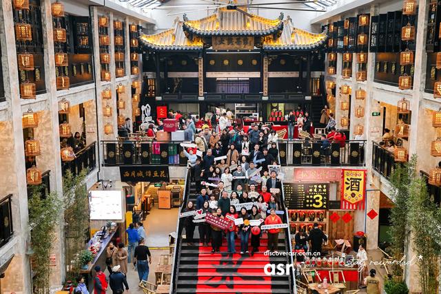 雅诗阁中国2025成都地区感恩嘉年华成功举办