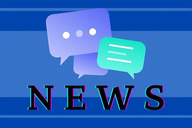 王国栋院士担任《智能制造 钢铁行业术语》国家标准特聘专家