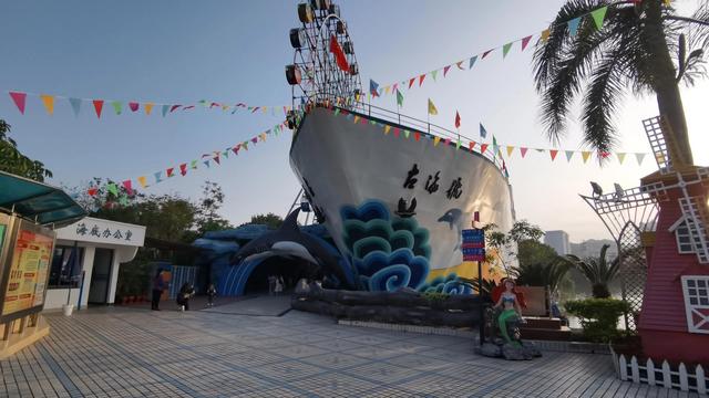 简单介绍左海公园海底世界（寻找儿时的春游记忆）