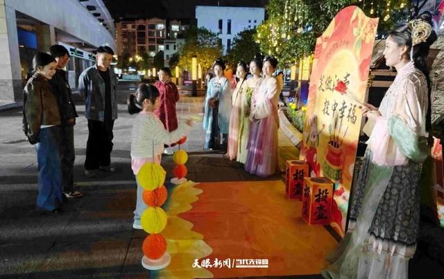 悦遵义·湄潭徒步城·重走西迁路丨投壶、猜灯谜、喝坝坝茶、看露天电影！好玩又有料