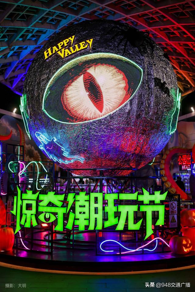 大开演界！武汉欢乐谷59天沉浸式狂欢盛宴来袭