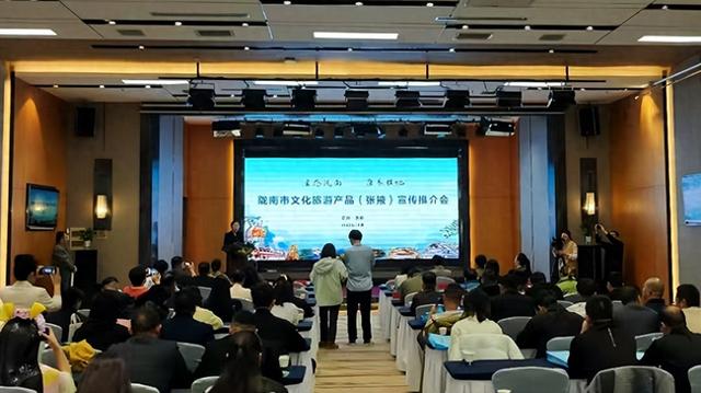 共拓全省冬春文旅市场——陇南文旅赴张掖举办文化旅游产品宣传推介会