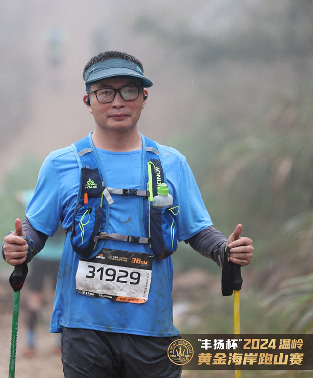 温岭宝藏记：文旅局长带你解读从山海奇观到人文基因的三重密码
