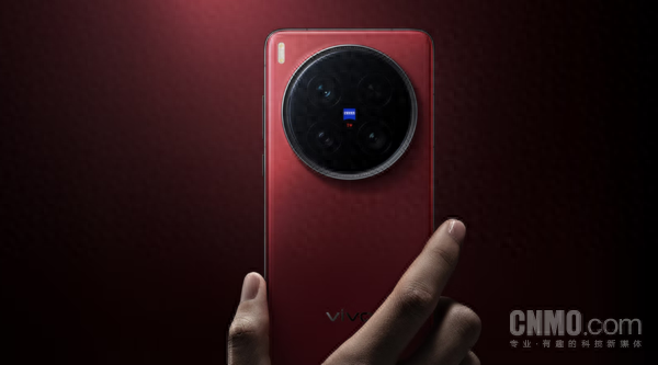 曝vivo X300 Ultra配备2K直屏！将搭载双2亿像素镜头