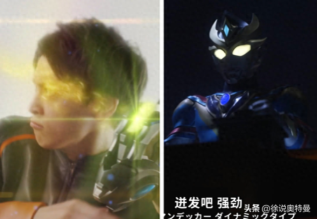 奥特曼小游戏奥特曼受伤了（为什么奥特曼受伤）