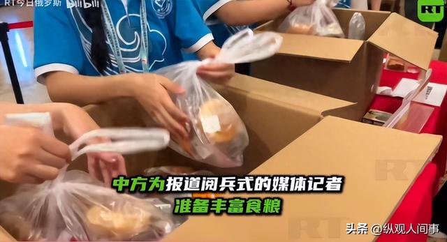 九三阅兵现场！姚明太扎眼，霍启刚抢镜，郑钦文潘展乐全在好热闹