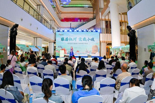 @武汉市民，云南红河邀请你欢乐旅居