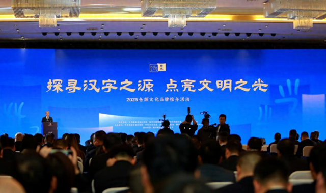 新华社聚焦渭南：千年古韵绽新颜 文旅融合绘新篇