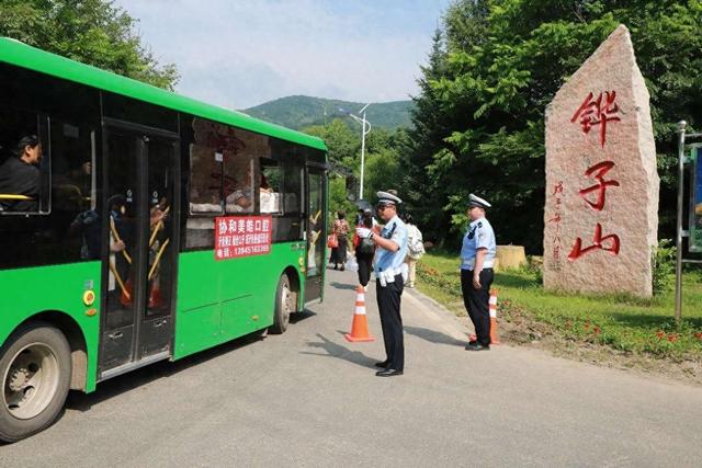通河公安全面开展通河县第二十届登山节安保任务