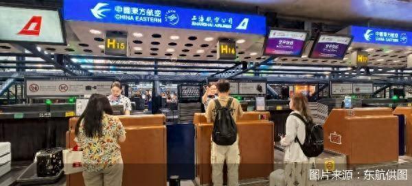 东航京沪快线当日起飞前可免费改签，可选范围扩至原航班前后4小时