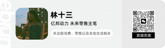 拼多多更新规则：赠品发货时限需与交易商品一致