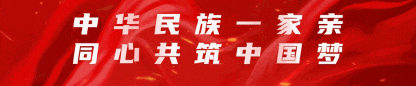 额尔古纳国家湿地公园景区门票价格听证会召开