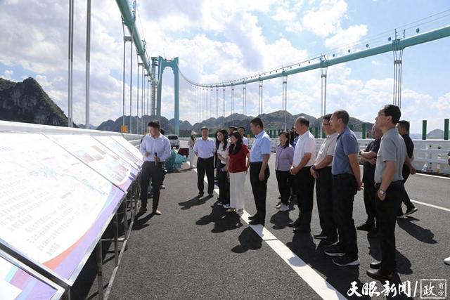 大桥跨峡谷 协商通人心 ——三级政协“景区协商”助力花江峡谷大桥桥旅融合发展
