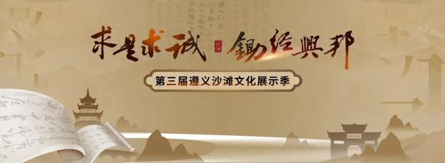 沉浸式游沙滩，GO！GO！GO！