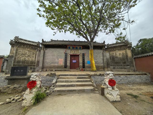 渑池龙耳寺 历史文化底蕴深厚 因苏轼一首传颂千古的诗篇让世人熟知