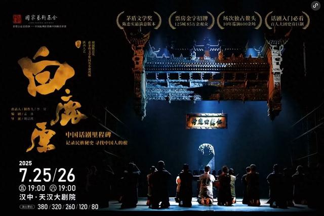 12项特色活动，夏日文旅盛宴正酣！兴汉新区邀您共赴浪漫传奇夜→