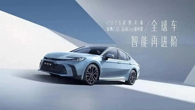 🌙四款主力车型进阶后闪亮登场