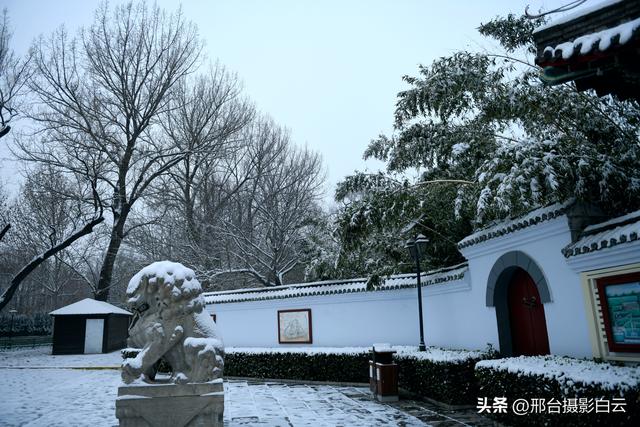 邢台初雪，一朝梦回邢州