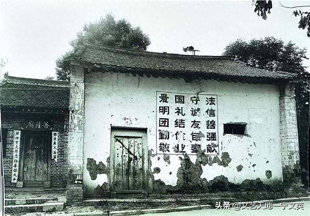 故街旧景