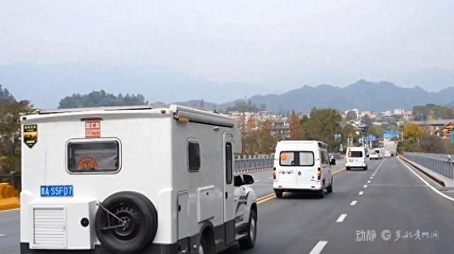 “梵天净土·峡谷秘境”自驾赛收官，黔东山水引全国车友竞驰