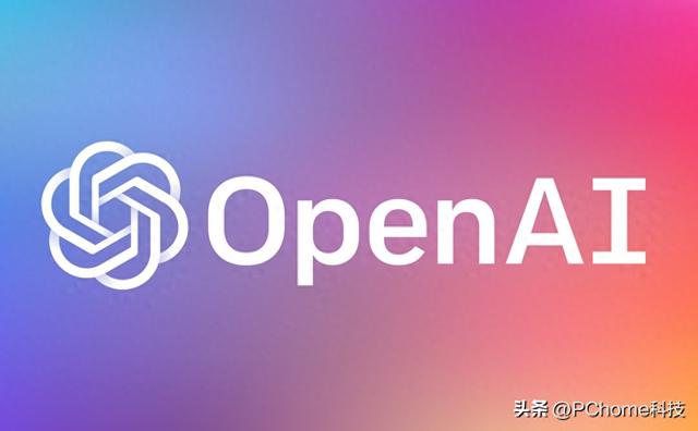 OpenAI开发者大会下周开幕，有望推出AI浏览器