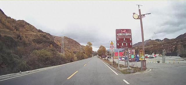 2024深秋四川行09 塔公草原-丹巴中路藏寨-金川县