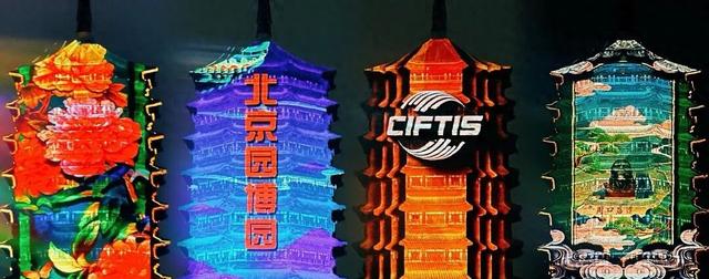 建议收藏！时间、票价、演出信息……北京园博园沉浸式夜游活动详情来啦