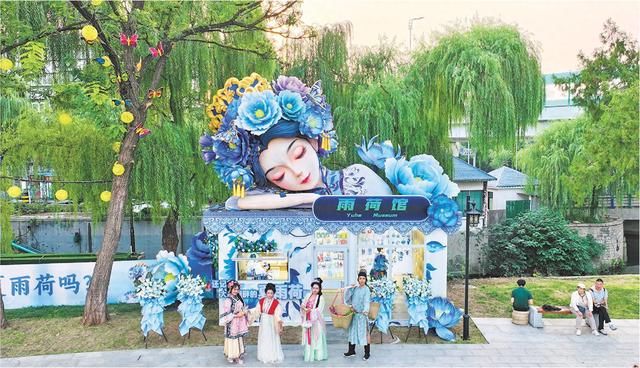 济南：城市IP解锁多元消费场景