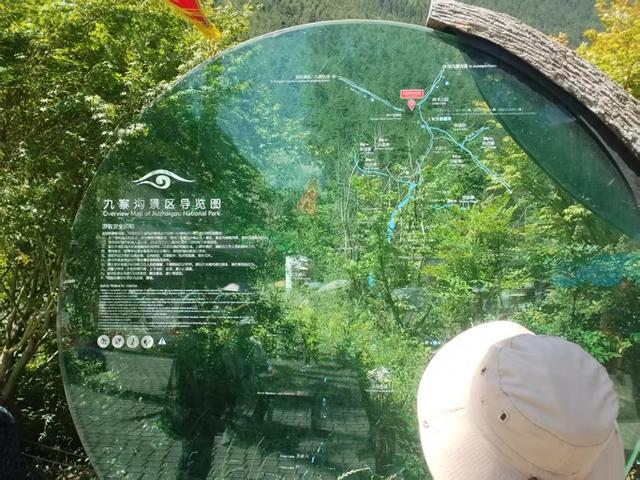 黄龙、九寨、都江堰随记Day3九寨归来不看水