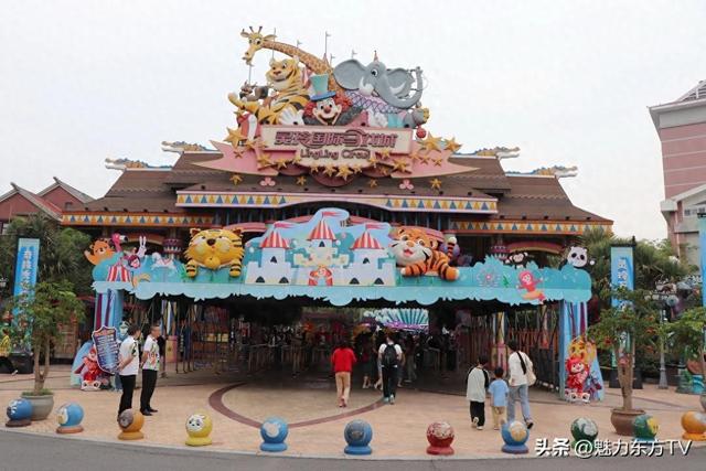 华中首座超大型野生动物王国官宣！3月30日盛大开园‌！