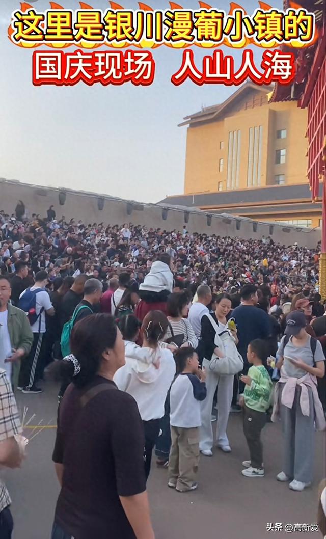 双节顶流漫葡小镇爆火：这届游客要的，从来不是走马观花