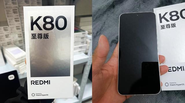 主打超级外放的国产红米旗舰机，电池升级到7520mah，耐用更好用