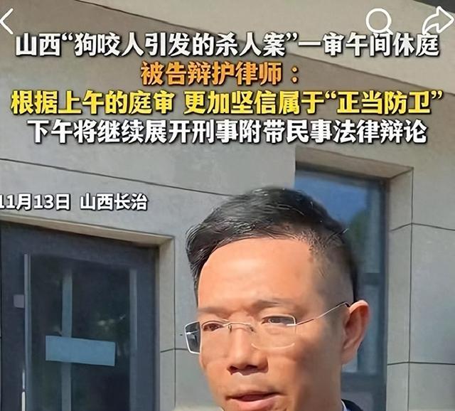 因一条狗，九人深夜踹门围殴	，户主反杀后，结局让人后背一凉