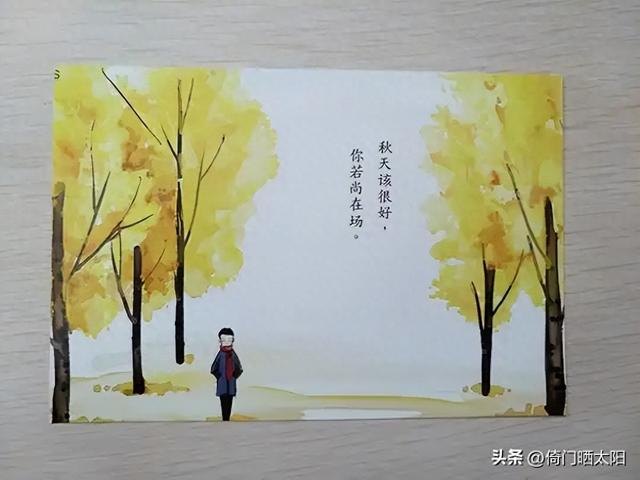 遗憾的原唱是谁（几首经典歌曲歌词）