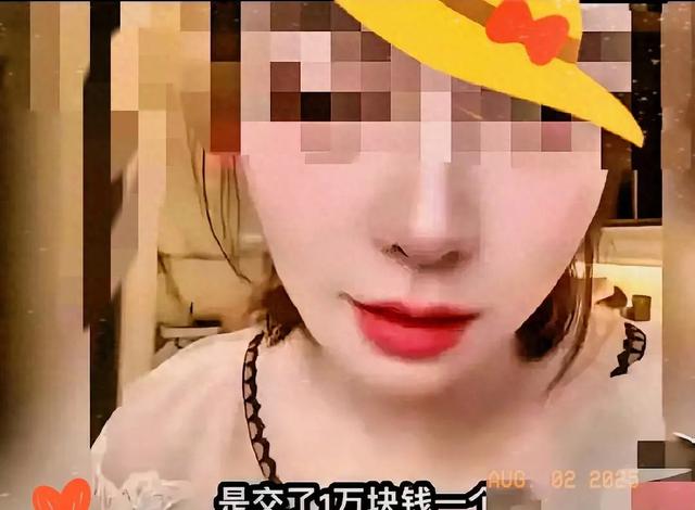 终于有女子出来说话了？说释永信给人开光要一万块