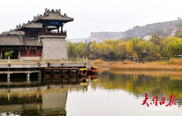 大同云冈石窟秋景如画