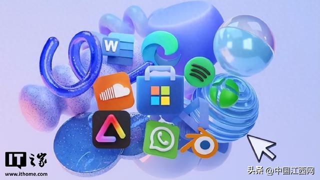 Win11/10 微软商店更新：用户已无法彻底关闭应用自动更新，仅允许暂停最长五周