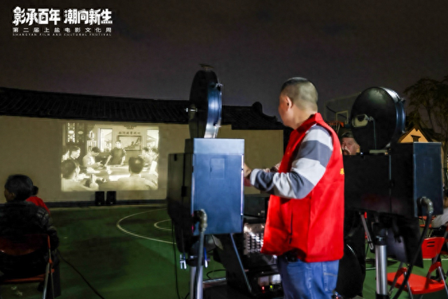 第二届上盐电影文化周闭幕